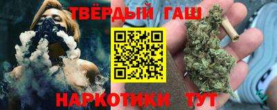 амф Малоярославец
