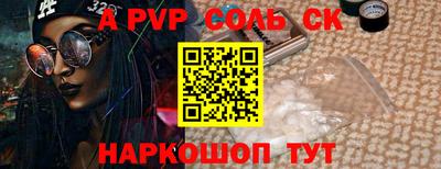 гашиш Малгобек