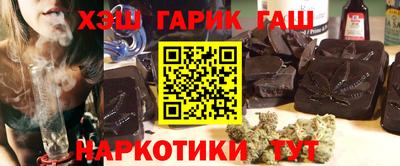 амф Малоярославец