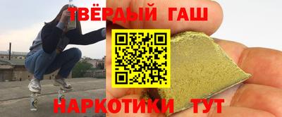 амф Малоярославец