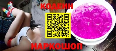 амф Малоярославец